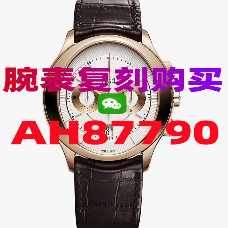 复刻万国葡萄牙手表怎么买-高仿手表|精仿手表 |一比一复刻世界名表价格