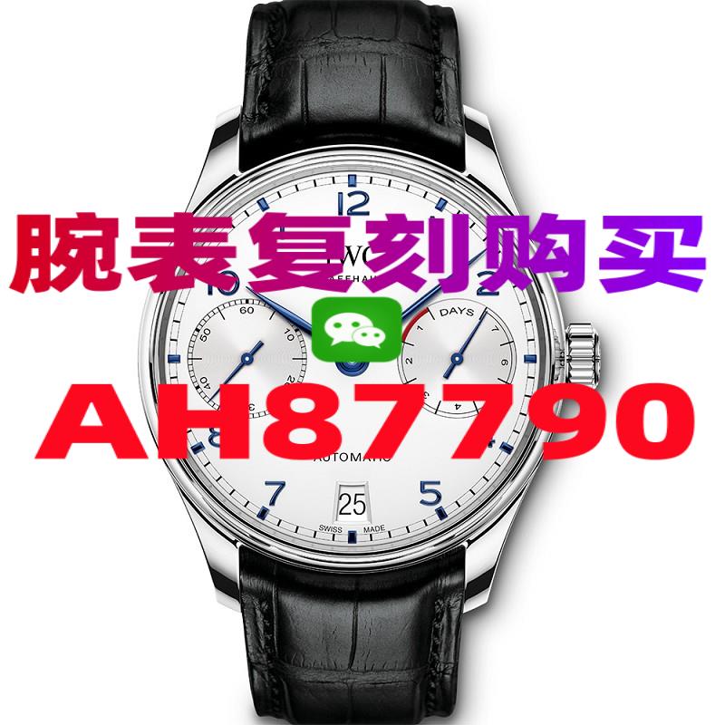 精仿世界名表多少钱售价