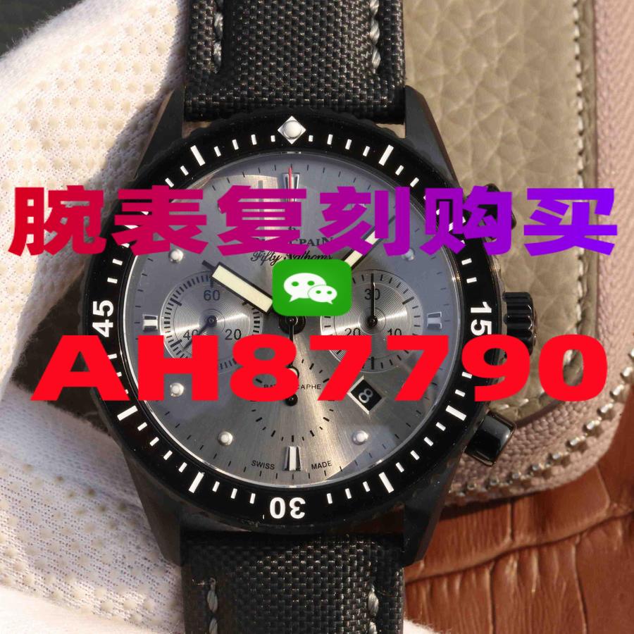 高仿一比一表，欧米茄一比一精仿机械表