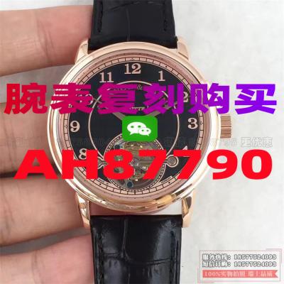 复刻手表哪里买最好渠道-高仿手表|复刻手表|一比一手表|复刻名表|复刻名牌手表