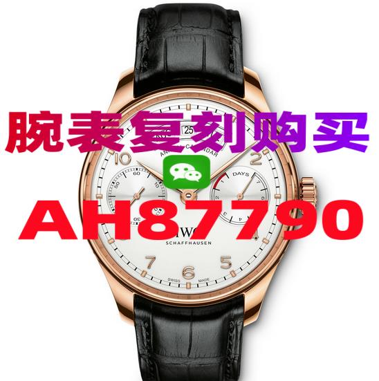 教教大家顶级复刻手表什么厂最好-高仿手表|复刻手表|一比一手表|复刻名表|复刻名牌手表