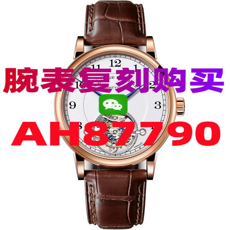 复刻欧米茄手表怎么买靠谱!-高仿手表|精仿手表 |一比一复刻世界名表价格
