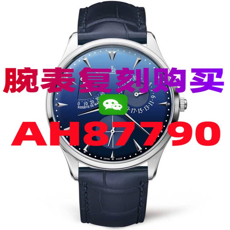 复刻表货源-高仿手表|复刻手表|一比一手表|复刻名表|复刻名牌手表
