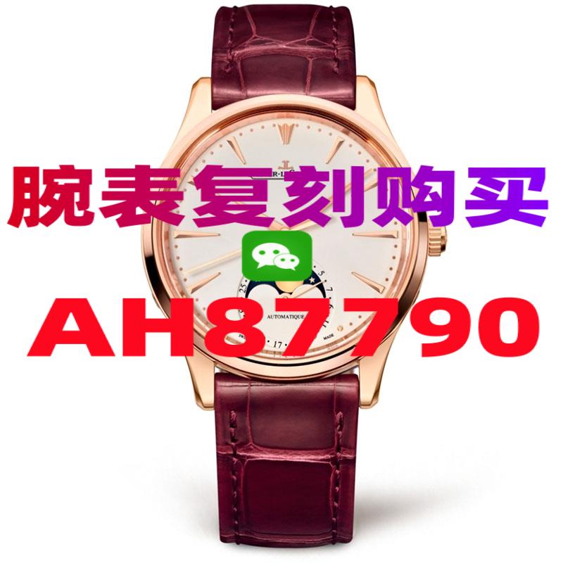 卡地亚戒指复刻哪个厂最好，复刻卡地亚蓝气球什么厂好