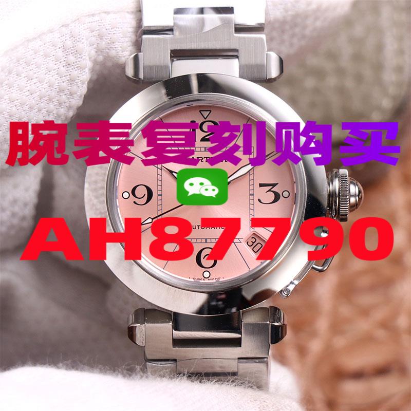高仿积家质量好的在哪里买-高仿手表|精仿手表 |一比一复刻世界名表价格