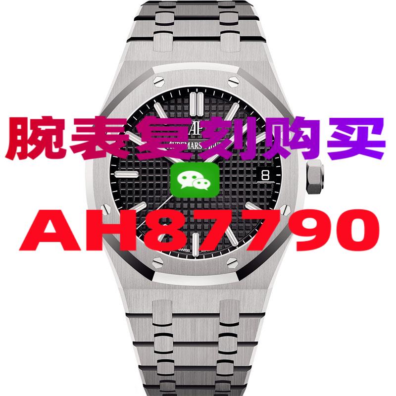 卡地亚手表复刻-高仿手表|精仿手表 |一比一复刻世界名表价格