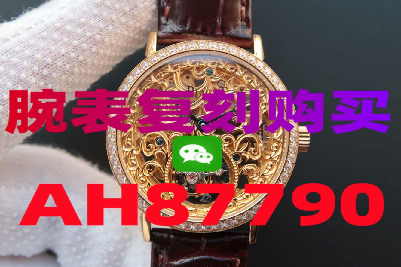 拿3000买高仿表值吗多少钱一块