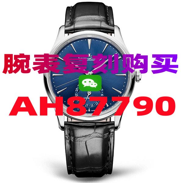 复刻欧米茄手表一件代发商家-高仿手表|精仿手表 |一比一复刻世界名表价格