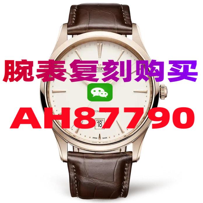 复刻卡西欧手表都是去哪买怎么那么多-高仿手表|复刻手表|一比一手表|复刻名表|复刻名牌手表