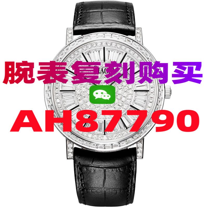 高精仿劳力士金绿迪通拿手表怎么买-高仿手表|精仿手表 |一比一复刻世界名表价格