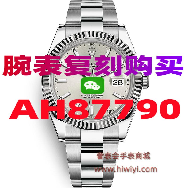 如何买到高端复刻表-高仿手表|复刻手表|一比一手表|复刻名表|复刻名牌手表