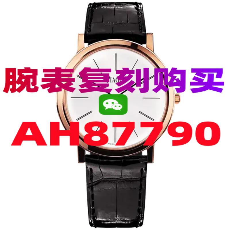 复刻表在哪里买这十个完美的进货渠道必须收藏-高仿手表|复刻手表|一比一手表|复刻名表|复刻名牌手表