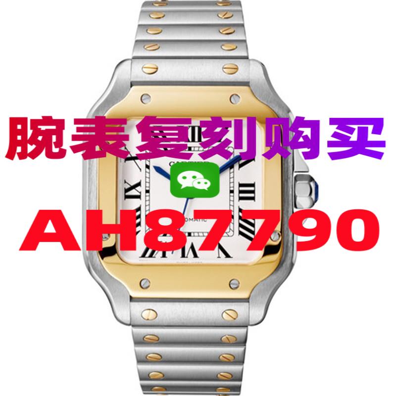 哪里可以买到顶级复刻表-高仿手表|复刻手表|一比一手表|复刻名表|复刻名牌手表