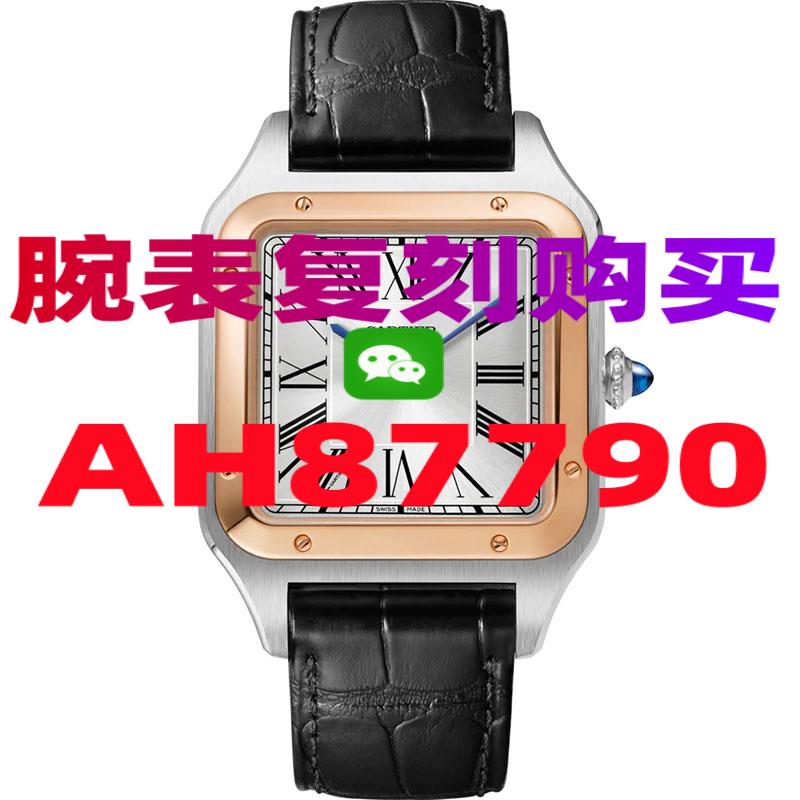 广州高仿表一条街n厂定价