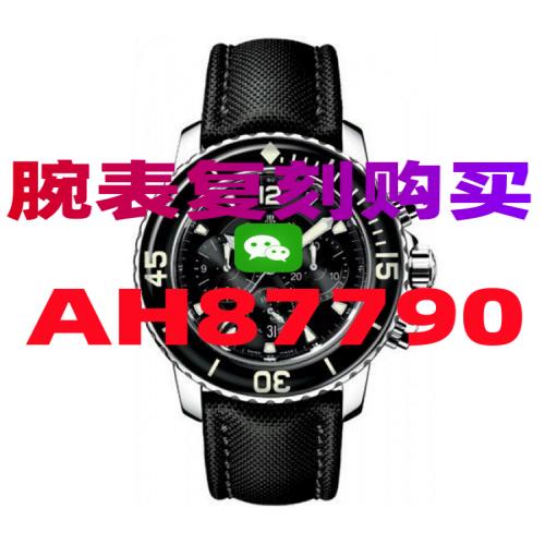 高仿手表一般什么价位多少钱一块