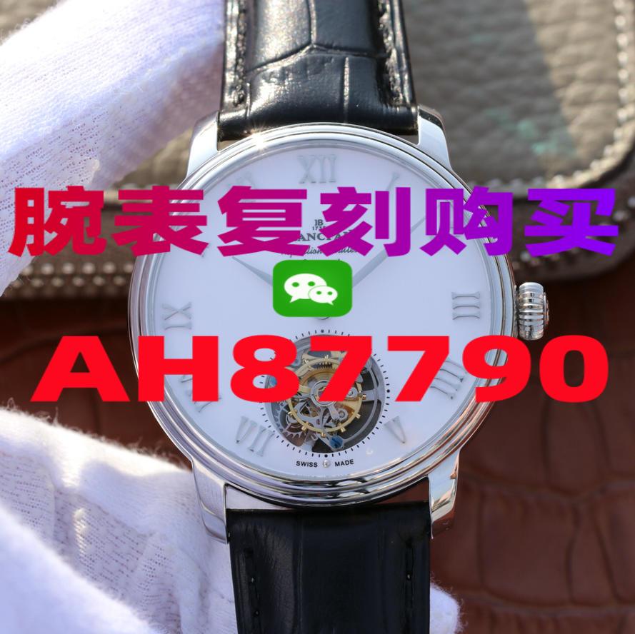 复刻劳力士手表一比一手表价格及图片-高仿手表|复刻手表|一比一手表|复刻名表|复刻名牌手表