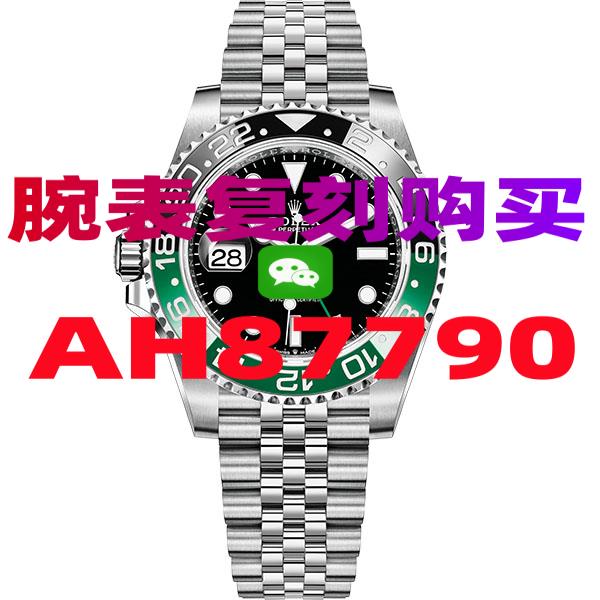 雷达石英复刻手表价格，理查德米勒复刻手表价格