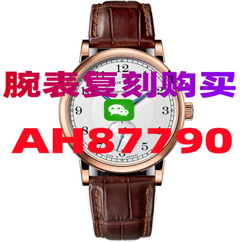 浪琴高仿的手表在哪里买-高仿手表|精仿手表 |一比一复刻世界名表价格