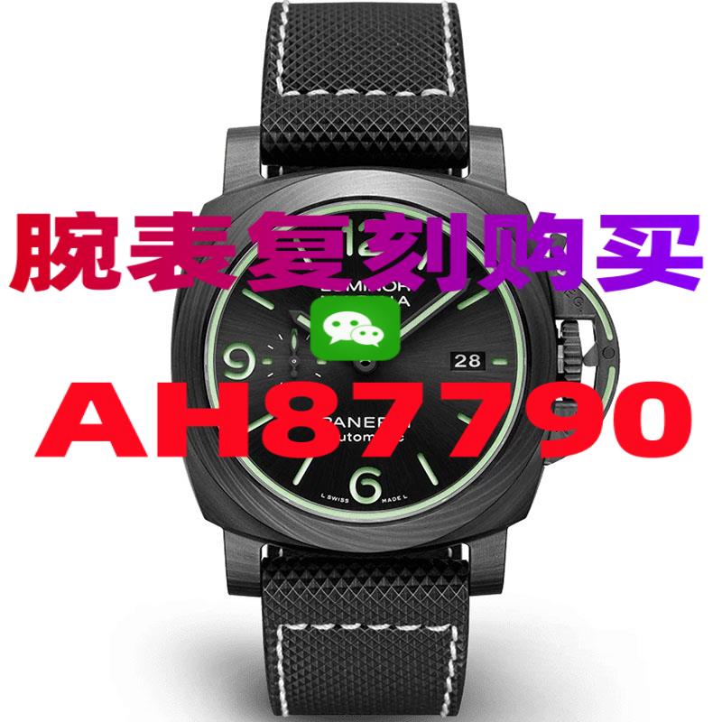 欧米茄海马300复刻表哪里做得最好具体参考渠道有三个-高仿手表|精仿手表 |一比一复刻世界名表价格