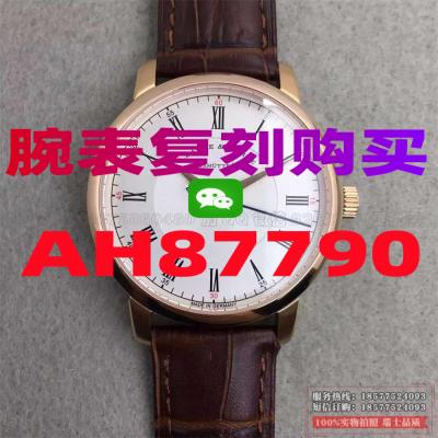 高仿表分都分什么等级厂家价格