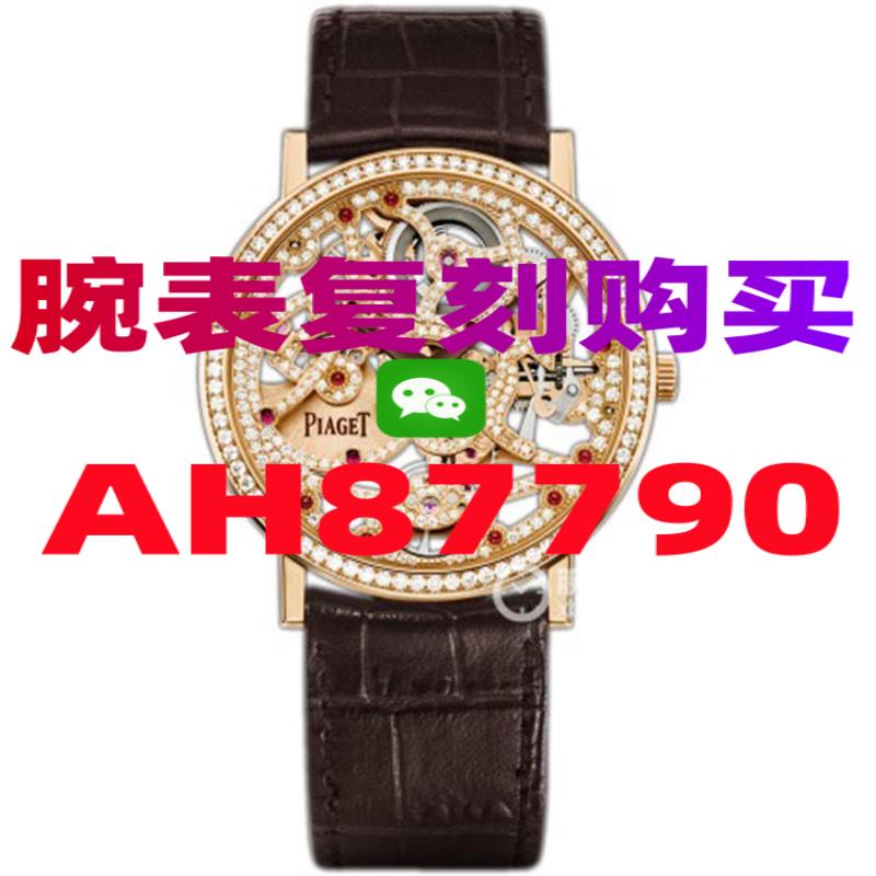 顶级复刻表哪里买-高仿手表|复刻手表|一比一手表|复刻名表|复刻名牌手表