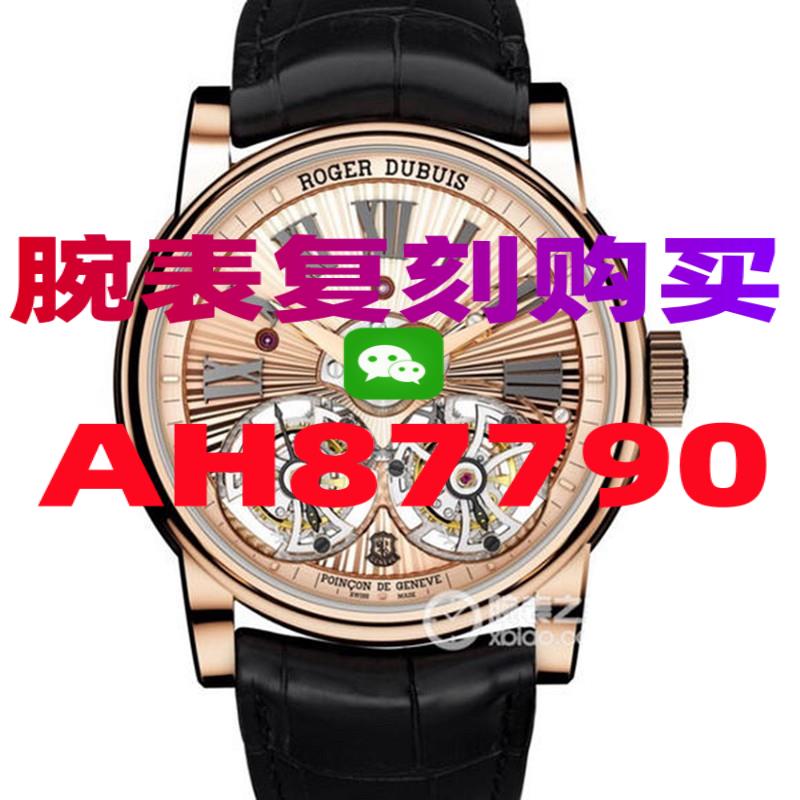 复刻欧米茄手表哪里买-高仿手表|复刻手表|一比一手表|复刻名表|复刻名牌手表