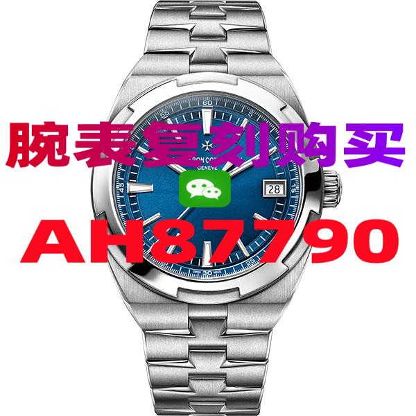 高仿浪琴手表都是去哪买的怎么那么多-高仿手表|复刻手表|一比一手表|复刻名表|复刻名牌手表