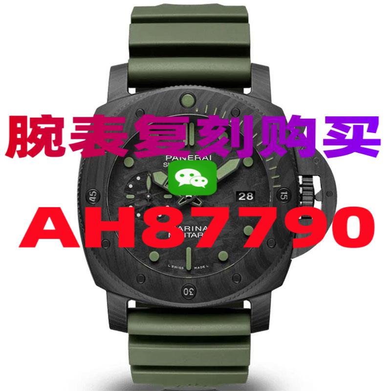 高精仿欧米茄蝶飞手表能以假乱真吗-高仿手表|精仿手表 |一比一复刻世界名表价格