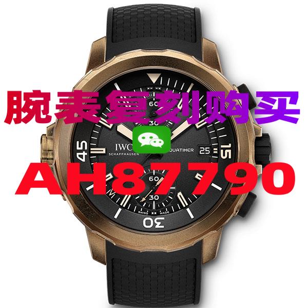 欧米茄海马300复刻表在哪里买可以买到-高仿手表|精仿手表 |一比一复刻世界名表价格