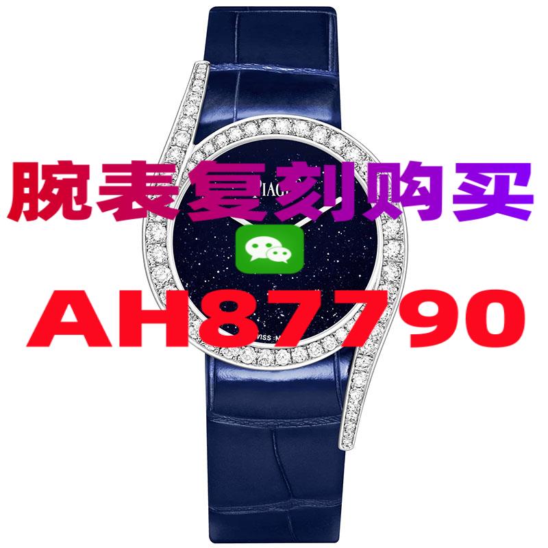 高仿劳力士手表哪里可以买到新款