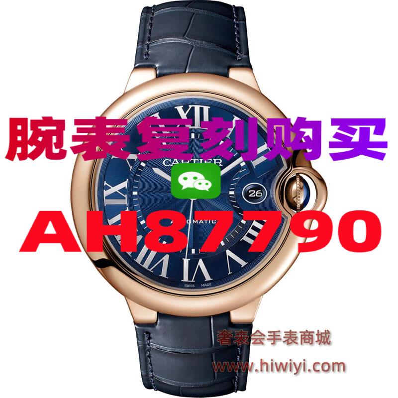 劳力士复刻表哪里买-高仿手表|复刻手表|一比一手表|复刻名表|复刻名牌手表