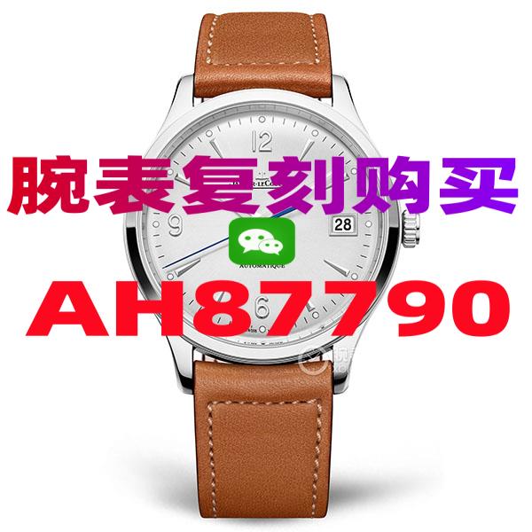 说说复刻手表怎么买靠谱-高仿手表|精仿手表 |一比一复刻世界名表价格