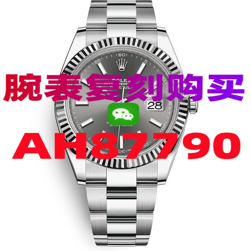 高仿欧米茄海马300手表在哪有卖-高仿手表|精仿手表 |一比一复刻世界名表价格