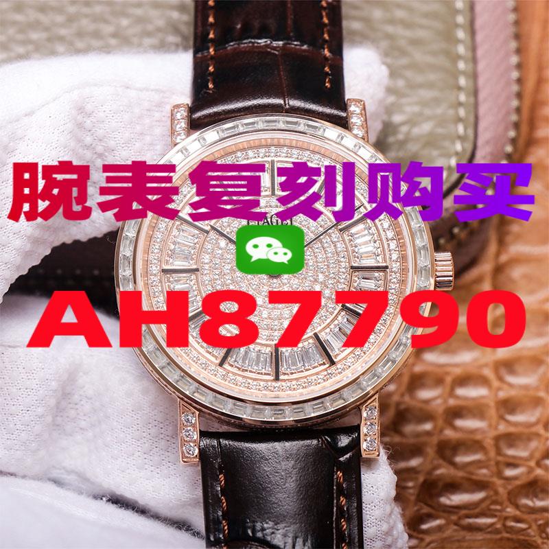 高仿劳力士迪通拿手表在哪有卖-高仿手表|精仿手表 |一比一复刻世界名表价格