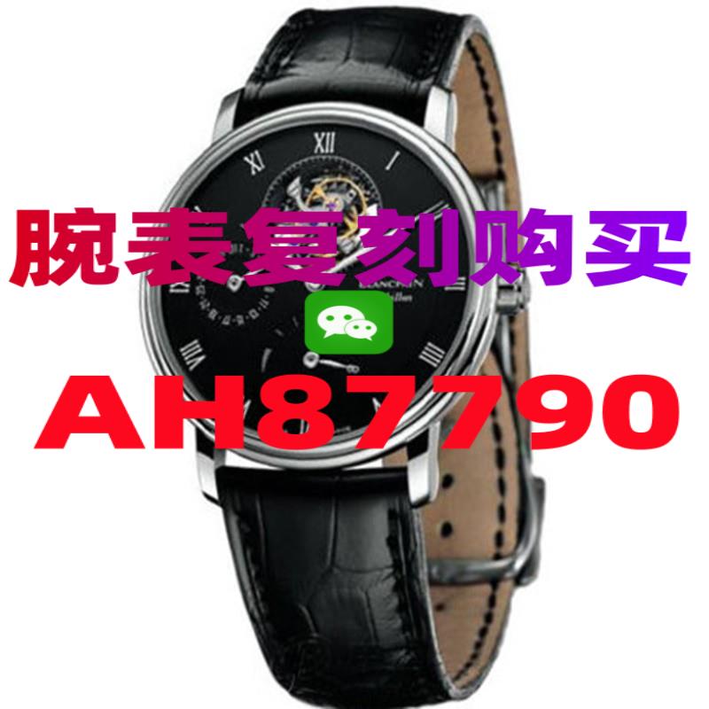 高仿手表哪家工厂做的好多少钱一块