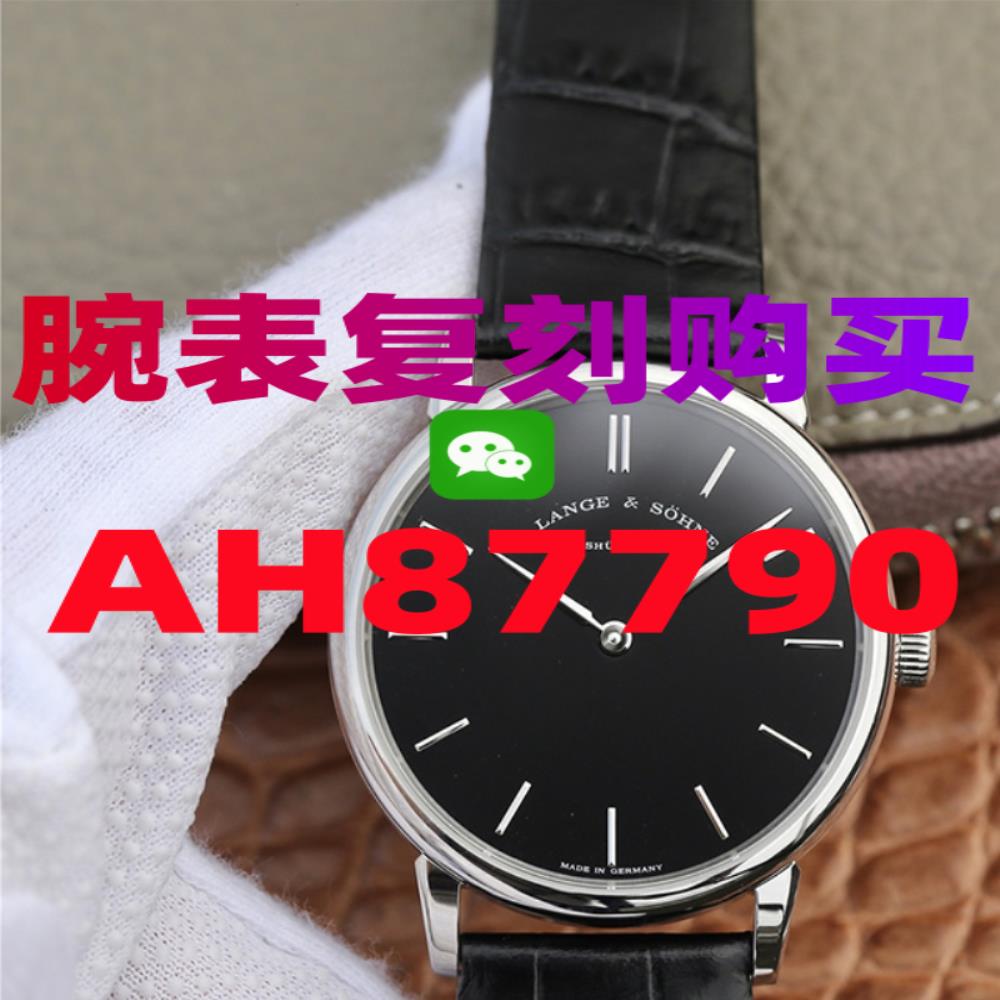 欧米茄海马300复刻表哪里买比较好-高仿手表|精仿手表 |一比一复刻世界名表价格