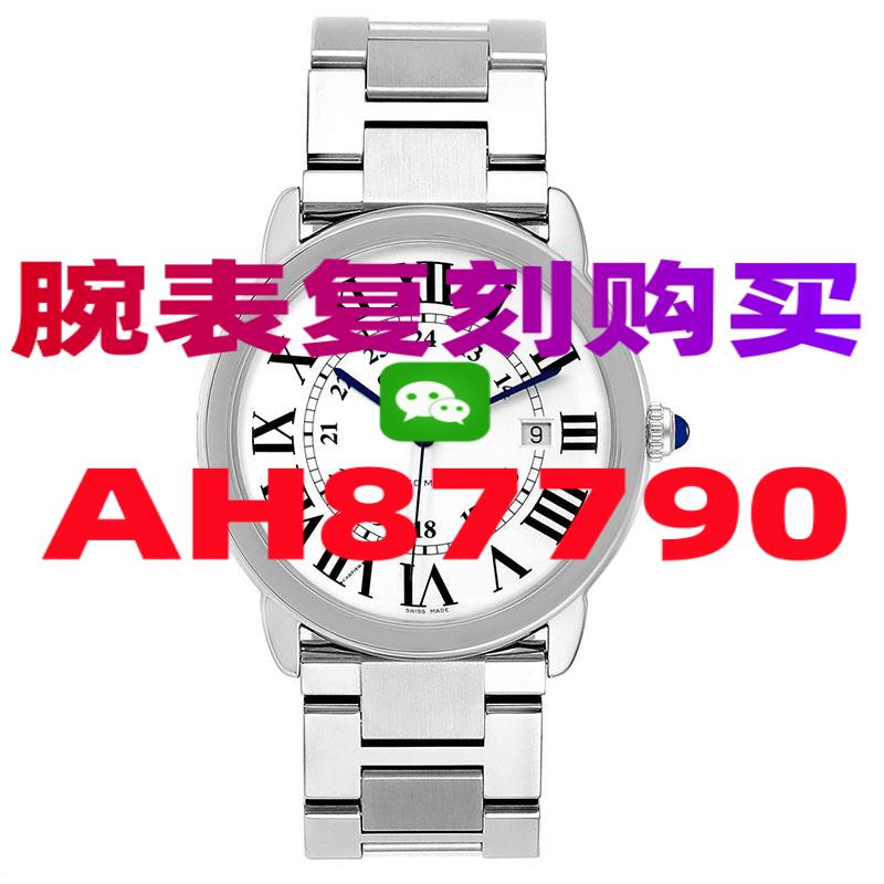 瑞士机芯复刻劳力士手表价格，劳力士男表A货价格