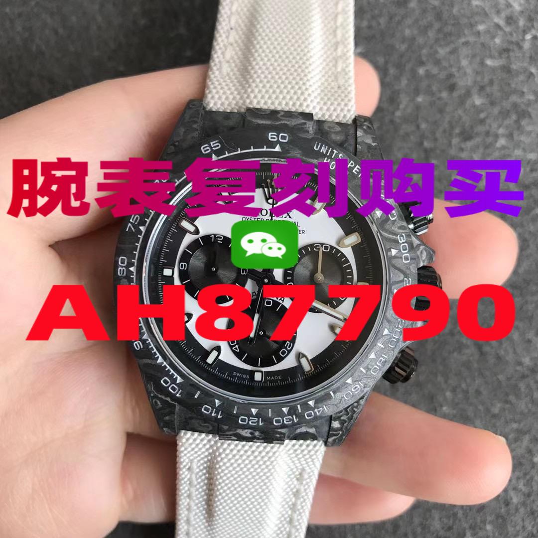 解析高精仿百达翡丽手雷手表哪个网站买靠谱-高仿手表|精仿手表 |一比一复刻世界名表价格