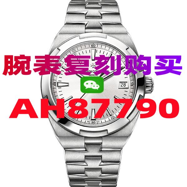 十大顶级复刻手表卡地亚蓝汽球-高仿手表|精仿手表 |一比一复刻世界名表价格