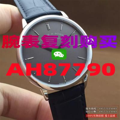 复刻表哪里有卖-高仿手表|复刻手表|一比一手表|复刻名表|复刻名牌手表