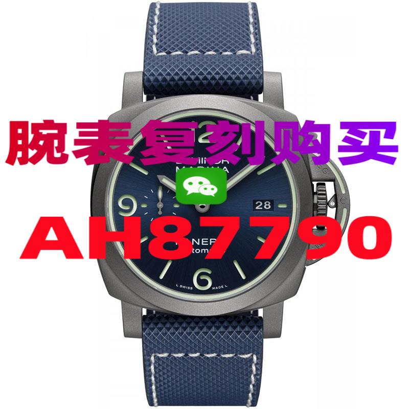 高仿万国手表去哪个网站买-高仿手表|复刻手表|一比一手表|复刻名表|复刻名牌手表
