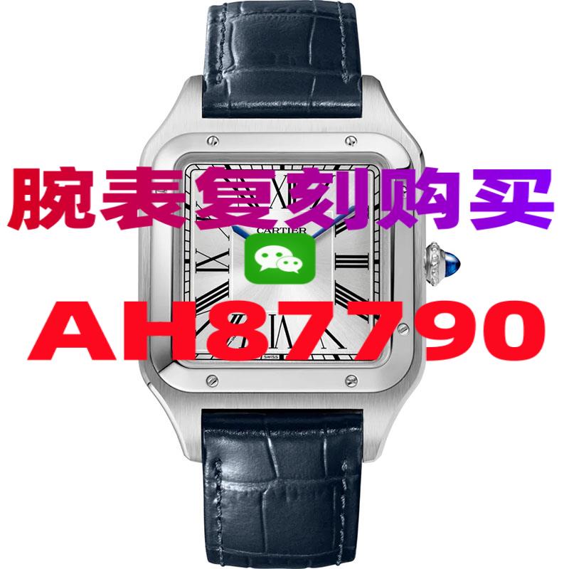 顶配高仿手表价格，高仿老国产手表价格