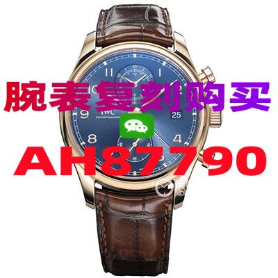 戴高仿表是怎样一种体验厂家价格