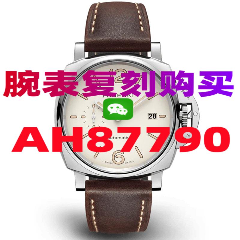 高仿积家机械表多少钱-高仿手表|精仿手表 |一比一复刻世界名表价格