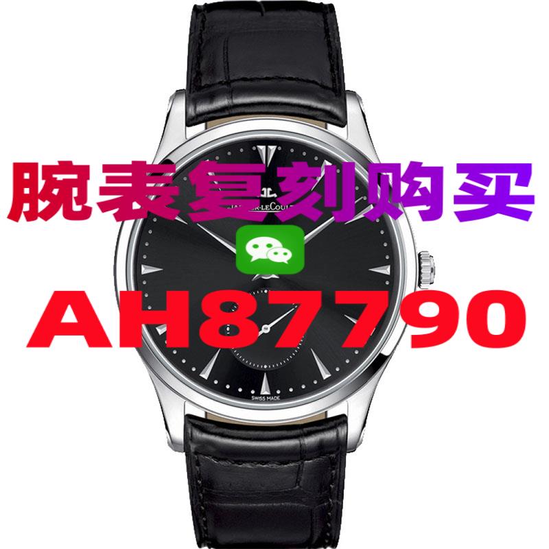 复刻浪琴手表在哪有卖-高仿手表|精仿手表 |一比一复刻世界名表价格