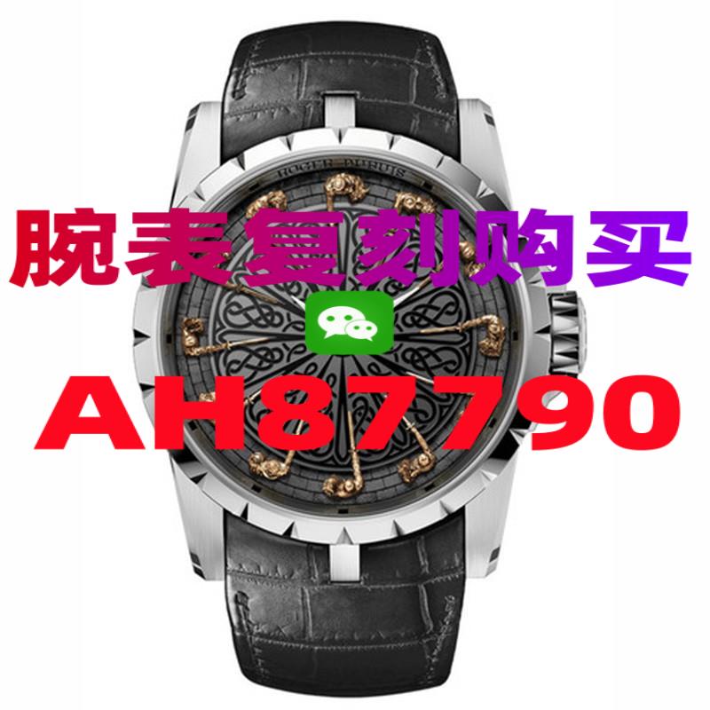 高仿浪琴八针月相手表在哪有卖-高仿手表|精仿手表 |一比一复刻世界名表价格