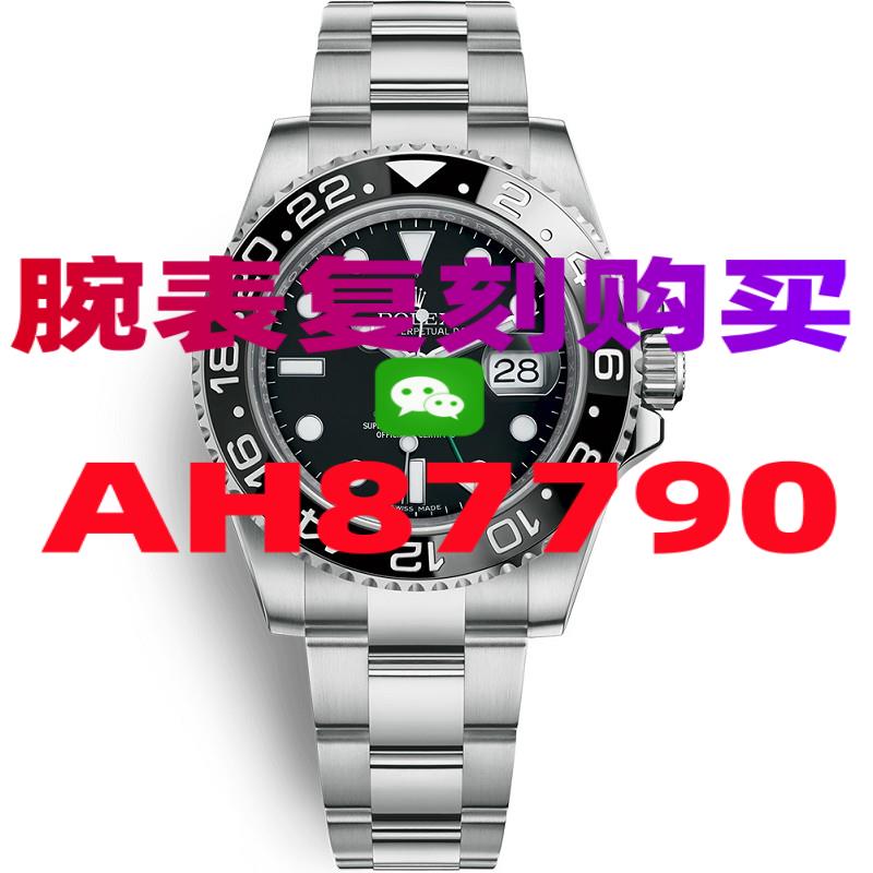 高仿阿玛尼手表去哪买啊推荐三个渠-高仿手表|精仿手表 |一比一复刻世界名表价格