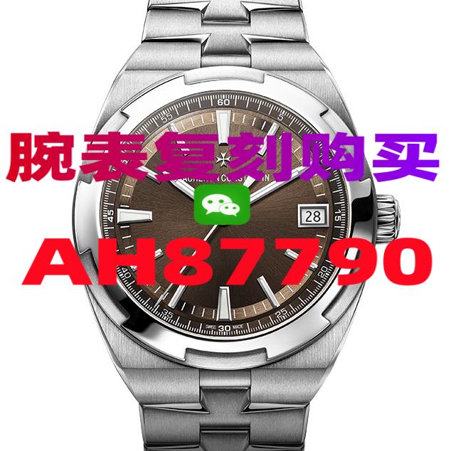 复刻腕表多少钱能买到-高仿手表|复刻手表|一比一手表|复刻名表|复刻名牌手表