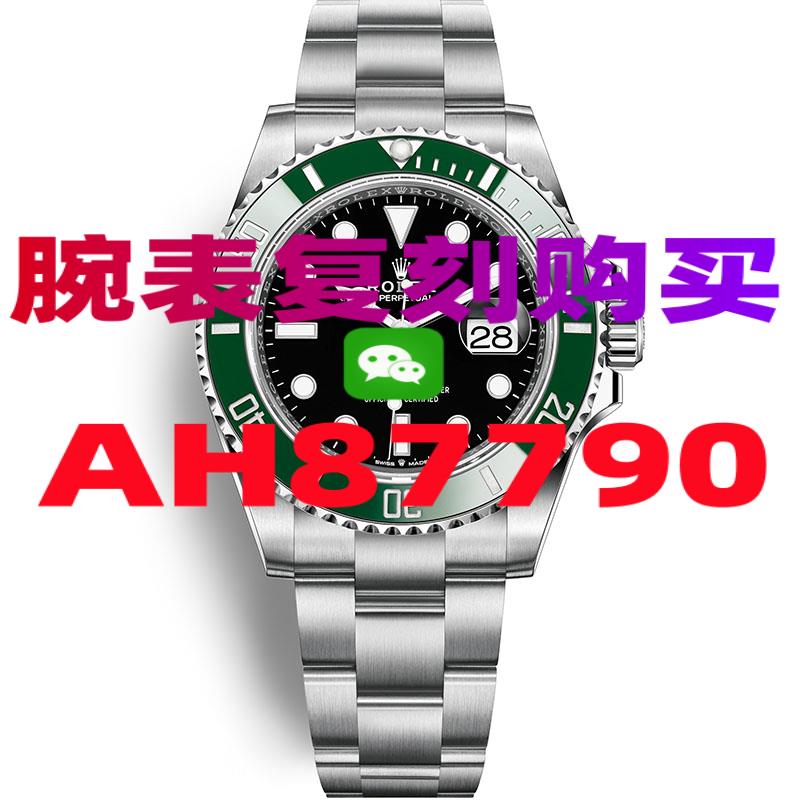 高仿卡西欧手表为什么有人买呢-高仿手表|复刻手表|一比一手表|复刻名表|复刻名牌手表