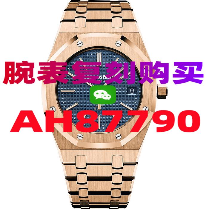 欧米茄海马300复刻卡西欧表哪个厂最好-高仿手表|精仿手表 |一比一复刻世界名表价格